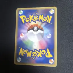 Meowth M LV.38 Promo 017/022 Movie Pokemon Card Japanese TCG 2009 Team Rocket - Image 2