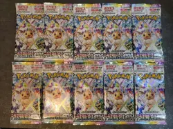 Pokemon Card Terastal Festival ex Booster Box sv8a random 10packs Japanese - Image 1