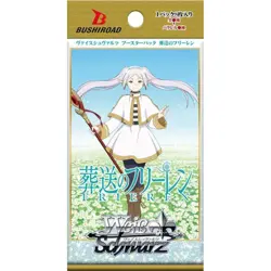 Weiss Schwarz Booster Pack Frieren Beyond Journey's End Box Japanese Card Anime - Image 2