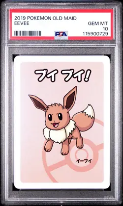 Eevee Old Maid Babanuki 2019 Pokemon Japanese Pokemon Card - PSA 10 - Image 1