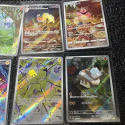 Pokemon Card Lot 12x Japanese AR Art Rare Cards Blaziken, Cleffa, Zeraora, - Image 3