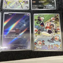 Pokemon Card Lot 12x Japanese AR Art Rare Cards Blaziken, Cleffa, Zeraora, - Image 4
