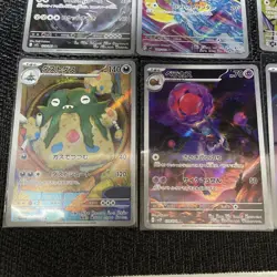 Pokemon Card Lot 12x Japanese AR Art Rare Cards Blaziken, Cleffa, Zeraora, - Image 5