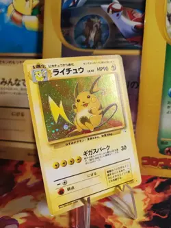 Pokemon Karte Card Raichu Mysterious Of Fossil Rare Holo Wotc japanese Exc+ - Image 1