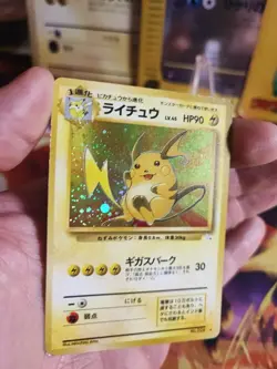 Pokemon Karte Card Raichu Mysterious Of Fossil Rare Holo Wotc japanese Exc+ - Image 2