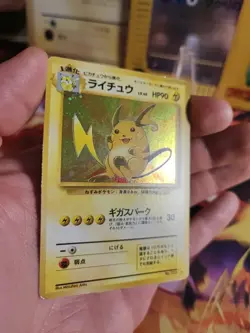 Pokemon Karte Card Raichu Mysterious Of Fossil Rare Holo Wotc japanese Exc+ - Image 4