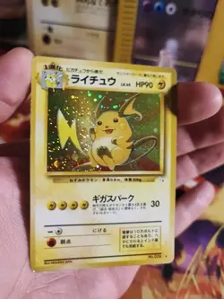 Pokemon Karte Card Raichu Mysterious Of Fossil Rare Holo Wotc japanese Exc+ - Image 5