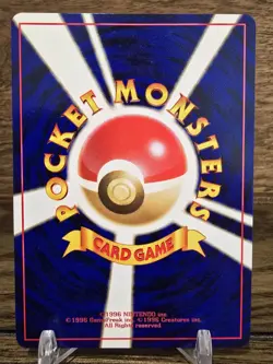 Giovanni’s Nidoqueen No.031 Japanese Gym Challenge Pokemon TCG Card Vintage LP - Image 2