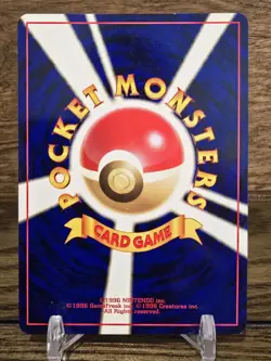 Erika's Dratini No. 147 Gym Challenge Pokemon TCG Japanese Card LP Vintage Rare - Image 2