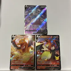 Pokemon Card Lot of 9- All Near Mint - Image 2