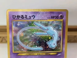 Shining Mew CoroCoro Comics Promo 2001 Japanese Pokemon Card - Image 3