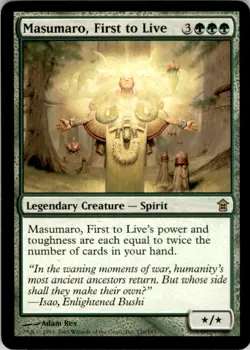 2005 MTG Saviors of Kamigawa Masumaro, First to Live #136 LP - Image 1