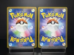Detective Pikachu 098/SV-P Meowth 192/SV-P Promo LP/MP Japanese Pokemon Card - Image 2