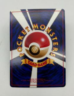 Shellder Japanese Pokemon Card Vending Machine Series #2 (Red) 1998 - 008/036 NM - Image 2