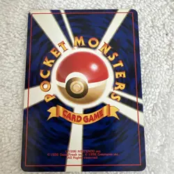 Japanese Trainer Bill Base Set Pokemon Card - Image 2