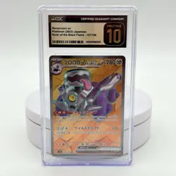 Pokemon Revavroom ex Ruler of the Black Flame sv3 127/108 CGC Pristine 10 Card - Image 1