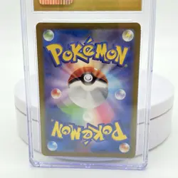 Pokemon Revavroom ex Ruler of the Black Flame sv3 127/108 CGC Pristine 10 Card - Image 5