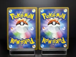 Detective Pikachu 098/SV-P Armored Mewtwo 365/SM-P Promo LP pokemon card - Image 2