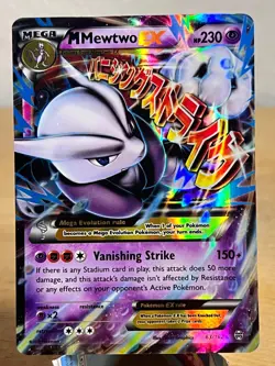 BREAKthrough M Mewtwo EX 63/162 Holo EX Rare Pokemon NM/M - Image 1