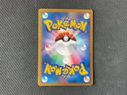 Blaine's Typhlosion MP Pokemon vs Regular 40 Japanese 40/141 WOTC Vintage - Image 3