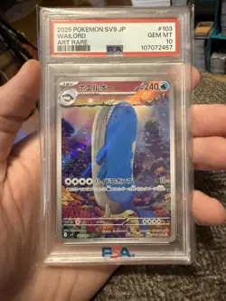 Pokemon Wailord Art Rare Holo SV9 Battle Partners 103/100 2025 Japanese PSA 10 - Image 1