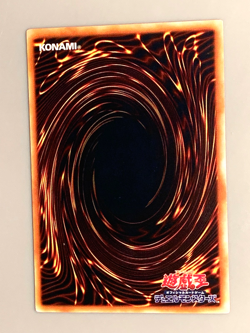 yugioh Japanese Gold Sarcophagus VB09-JP002 Ultra Rare near mint - Image 5