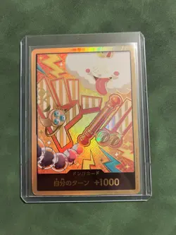 One Piece The Best Vol. 2 Prb02 Nami Gold Don Japanese NM - Image 3