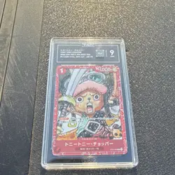 Bandai Tony Tony Chopper TAG 9 ST01-006 25th Alt Art Promo One Piece CCG JPN - Image 1