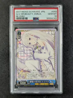 2017 Weiss Schwarz SILVER HAIR BEAUTY EMILIA #S46-059 Re:Zero Double Rare PSA 10 - Image 1