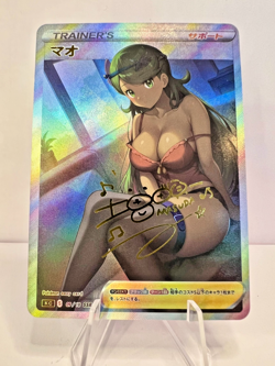 Mallow Full Art Custom Made Pokemon Nightwear Waifu ACG Trainer Art Card - Image 1