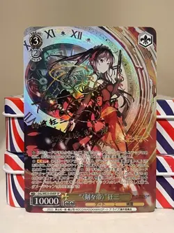 (A1) Custom Weiss Schwarz Anime Waifu Holo Card - Image 1