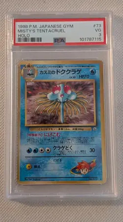 PSA 3 Misty’s Tentacruel No.73 Japanese Holo Rare Pokemon Card Gym Heroes - Image 1