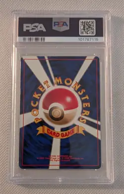 PSA 3 Misty’s Tentacruel No.73 Japanese Holo Rare Pokemon Card Gym Heroes - Image 2