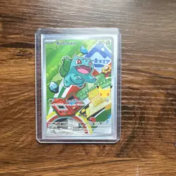 Pokemon TCG 2023 Bulbasaur Charmander Squirtle Holo Basic Card Lot - 3 Cards - Image 2