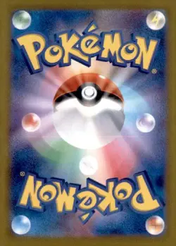 Magneton Holo Promo SV: Scarlet & Violet Promo Cards 159 NM - Image 2