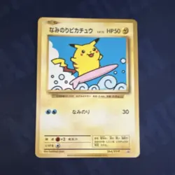 The Pokemon Company Surfing Pikachu 264/XY-P XY-P Promo Regular Japanese - Image 1