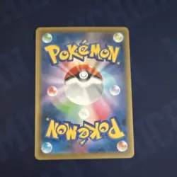 The Pokemon Company Surfing Pikachu 264/XY-P XY-P Promo Regular Japanese - Image 2