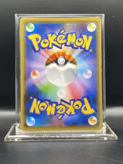 Pokemon Japanese Lugia BREAK Psychic King 059/078 MP/LP - Image 2