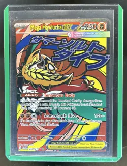 2026 Pokemon Ascended Heroes Mega Hawlucha ex Attack Rare #268/217 - Image 1