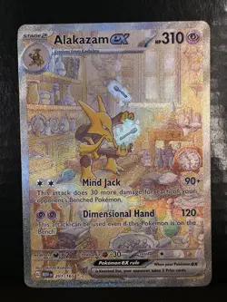 Alakazam ex 201/165 Sv: Scarlet & Violet Pokemon 151 E - Image 1