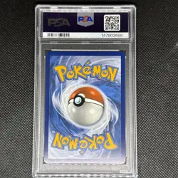 2023 POKEMON SVP EN-SV BLACK STAR PROMO 151 ULTRA-PREM COLL #052 MEWTWO PSA 9 - Image 2