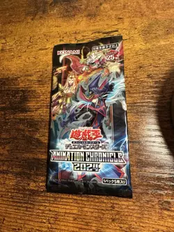 YU-GI-OH! ANIMATION CHRONICLE 2024 CG 1966 JAPANESE BOOSTER PACK - Image 1