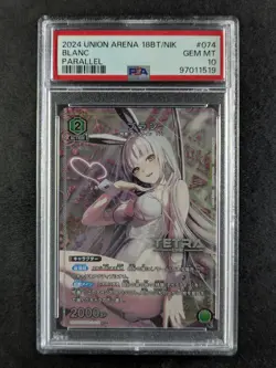 2024 Union Arena BLANC #18BT/NIK-1-074 Uncommon Parallel Japanese PSA 10 - Image 1