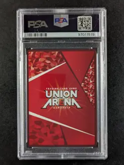 2024 Union Arena BLANC #18BT/NIK-1-074 Uncommon Parallel Japanese PSA 10 - Image 2