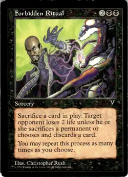 1996 Visions Forbidden Ritual Light Play - Image 1