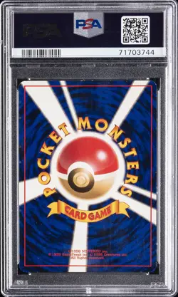 1997 POKEMON JAPANESE FOSSIL #151 MEW-HOLO PSA 9 - Image 2