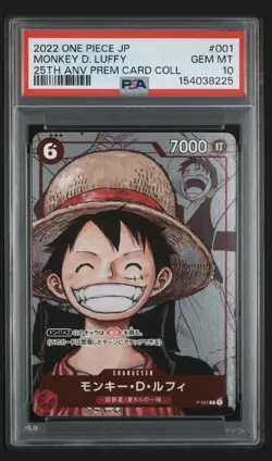 PSA 10 ONE PIECE Premium Card 25th Anniversary Collection SEQUENTIAL SET 2022 JP - Image 3