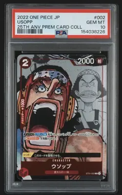 PSA 10 ONE PIECE Premium Card 25th Anniversary Collection SEQUENTIAL SET 2022 JP - Image 5