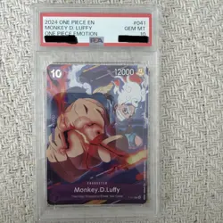 ONE PIECE 2024 PROMOS 041 MONKEY D. LUFFY ONE PIECE EMOTION PSA 10 - Image 1
