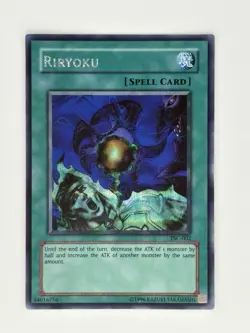 Riryoku (The Sacred Cards) TSC-002 Yu-Gi-Oh! Video Game Promotional Card NM - Image 1